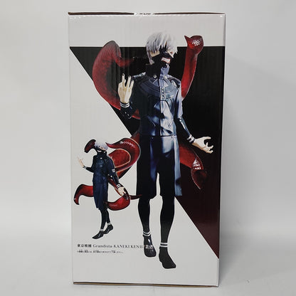 Tokyo Ghoul – Ken Kaneki Grandista II Figure
