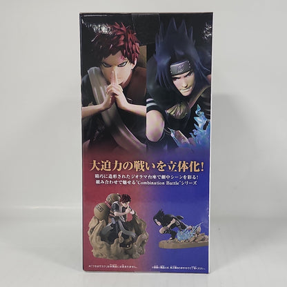 Naruto – Gaara Combination Battle Figure