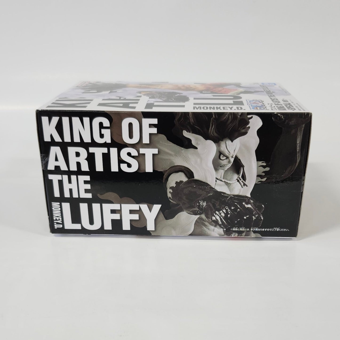 One Piece - Gear 4 Boundman - MONKEY D. LUFFY Figure - B