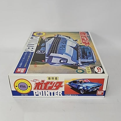 Ultraseven – Pointer TDF PO-1 Vehicle Plastic Model Kit
