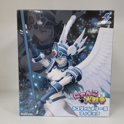 The Battle Cats Neko Valkyrie Shin Figure – SK Japan Angel Warrior Collectible