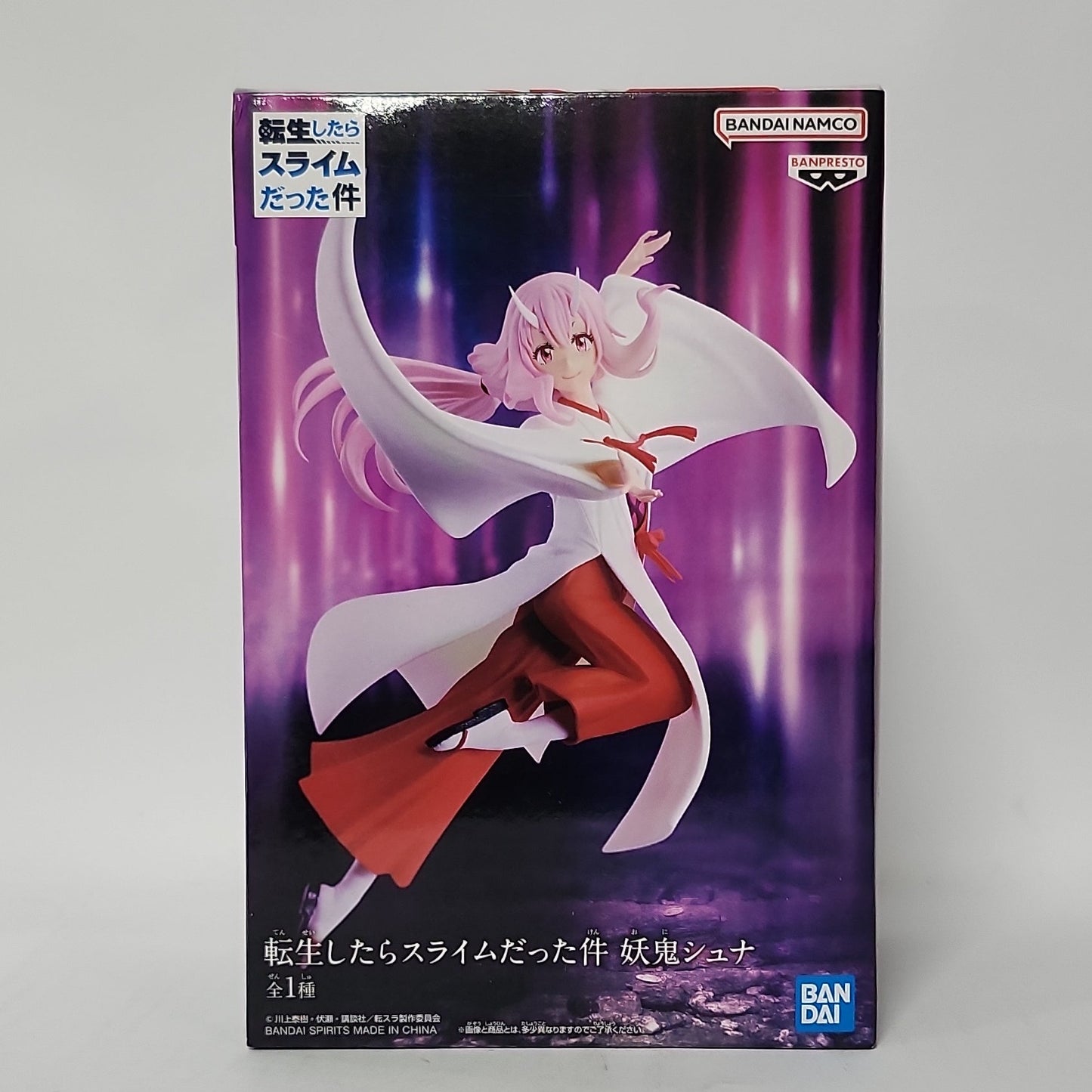 That Time I Got Reincarnated as a Slime – Shuna Figure