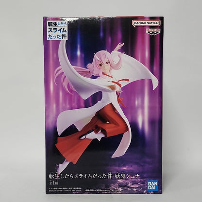 That Time I Got Reincarnated as a Slime – Shuna Figure