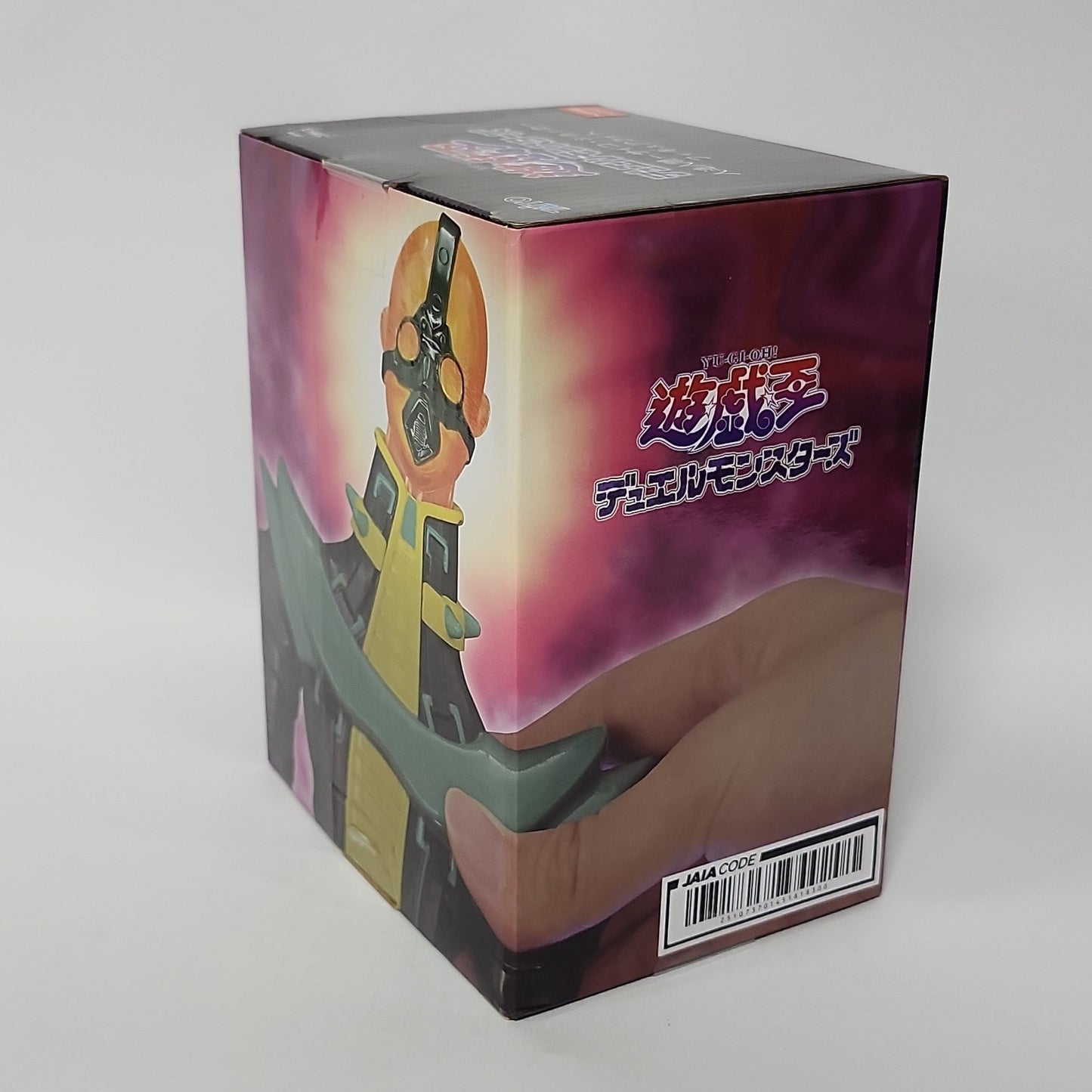 Yu-Gi-Oh! Duel Monsters – Jinzo (Psycho Shocker) Figure Light