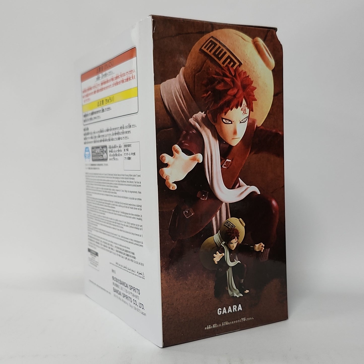 Naruto – Gaara Vibration Stars Figure