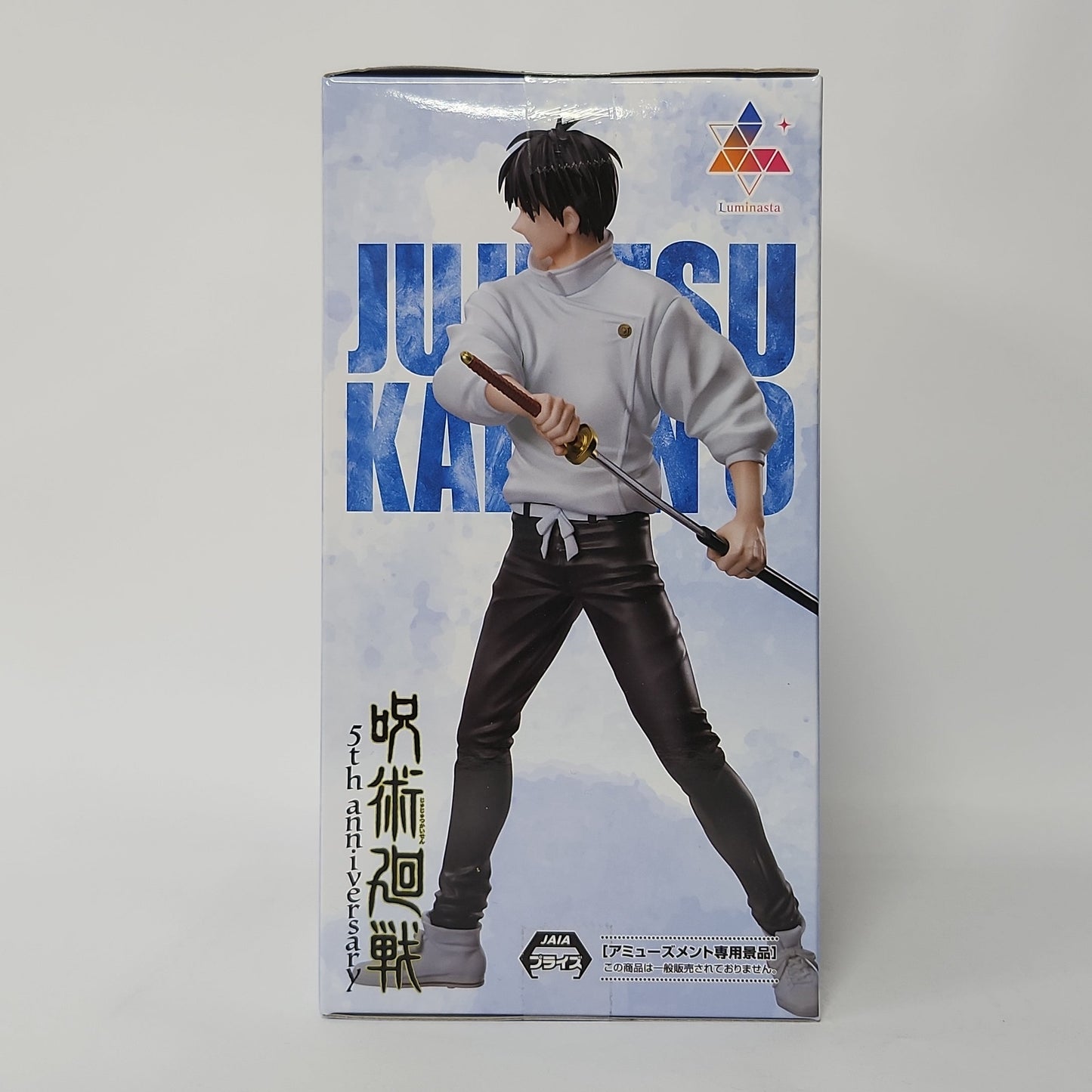 Jujutsu Kaisen – Yuta Okkotsu Luminasta Figure (5th Anniversary)