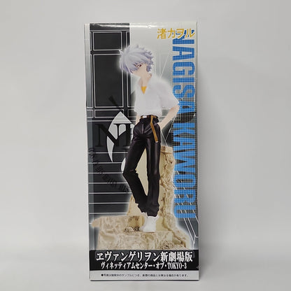 Neon Genesis Evangelion – Kaworu Nagisa Casual Ver. Figure