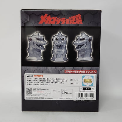 Godzilla: Terror of Mechagodzilla LED Room Light – Mechagodzilla Head Bust