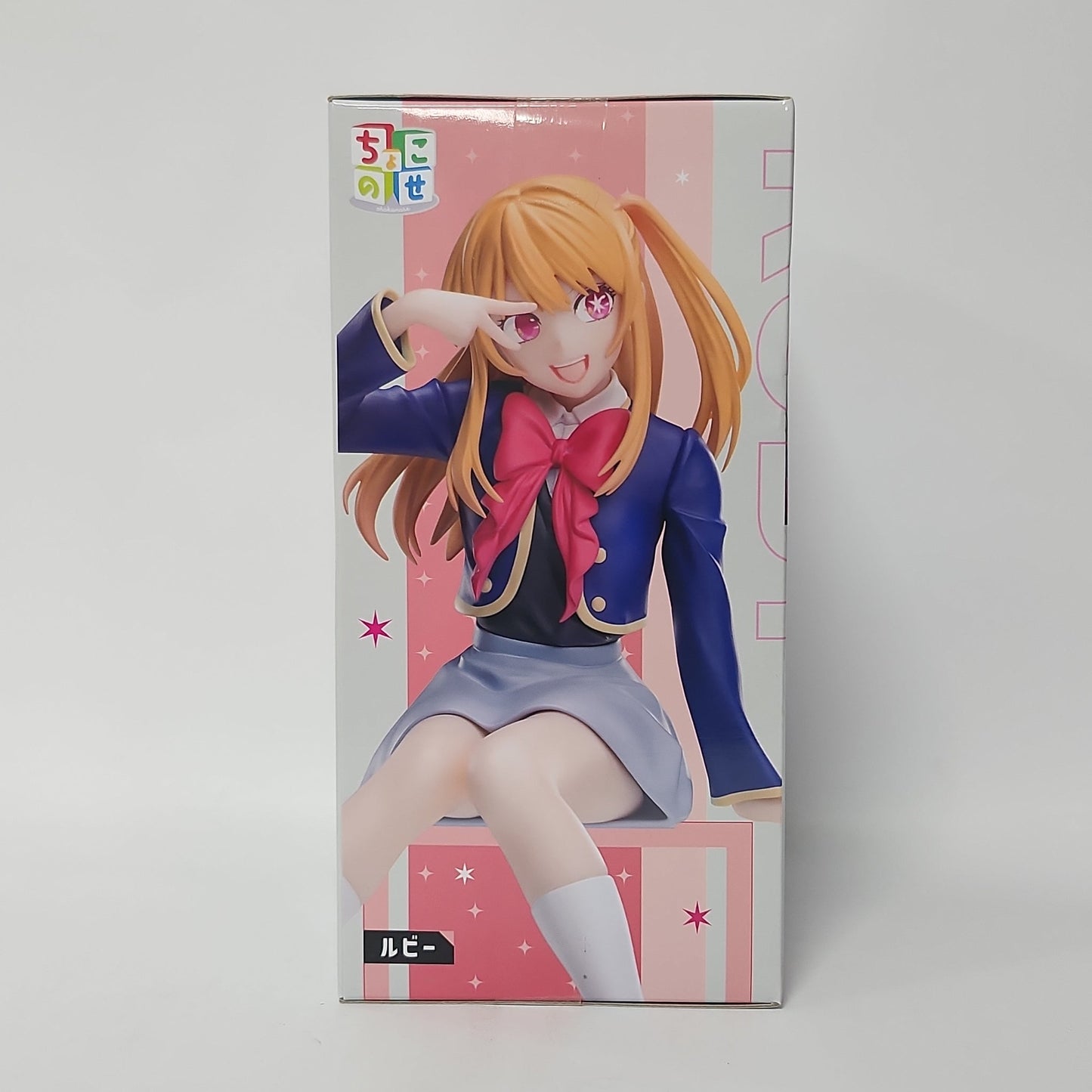 Oshi no Ko – Ruby Hoshino Chokonose Premium Figure (School Uniform Ver.)