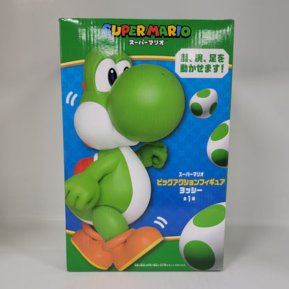 Super Mario Yoshi Big Action Figure – Nintendo Japan Exclusive