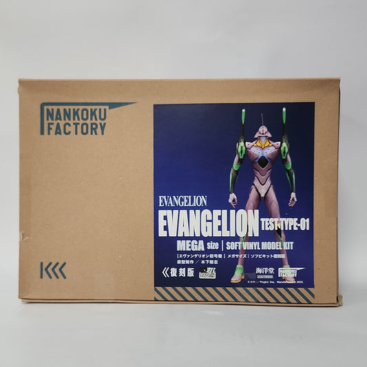 Kaiyodo  - Evangelion Test Type-01 Mega Size Soft Vinyl Model Kit – Nankoku Factory EVA Unit-01