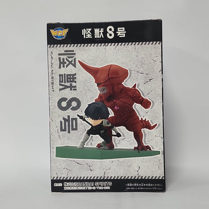 Kaiju No. 8 – Kafka Hibino vs Kaiju No. 10 World Collectable Figure