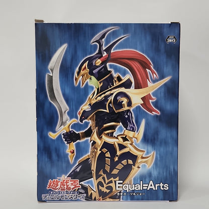 Yu-Gi-Oh! Duel Monsters – Black Luster Soldier Equal-Arts Figure