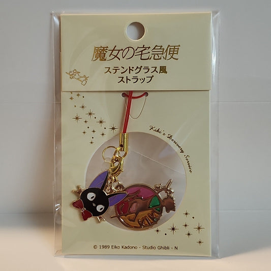Kiki's Delivery Service - Jiji Stained Glass Charm