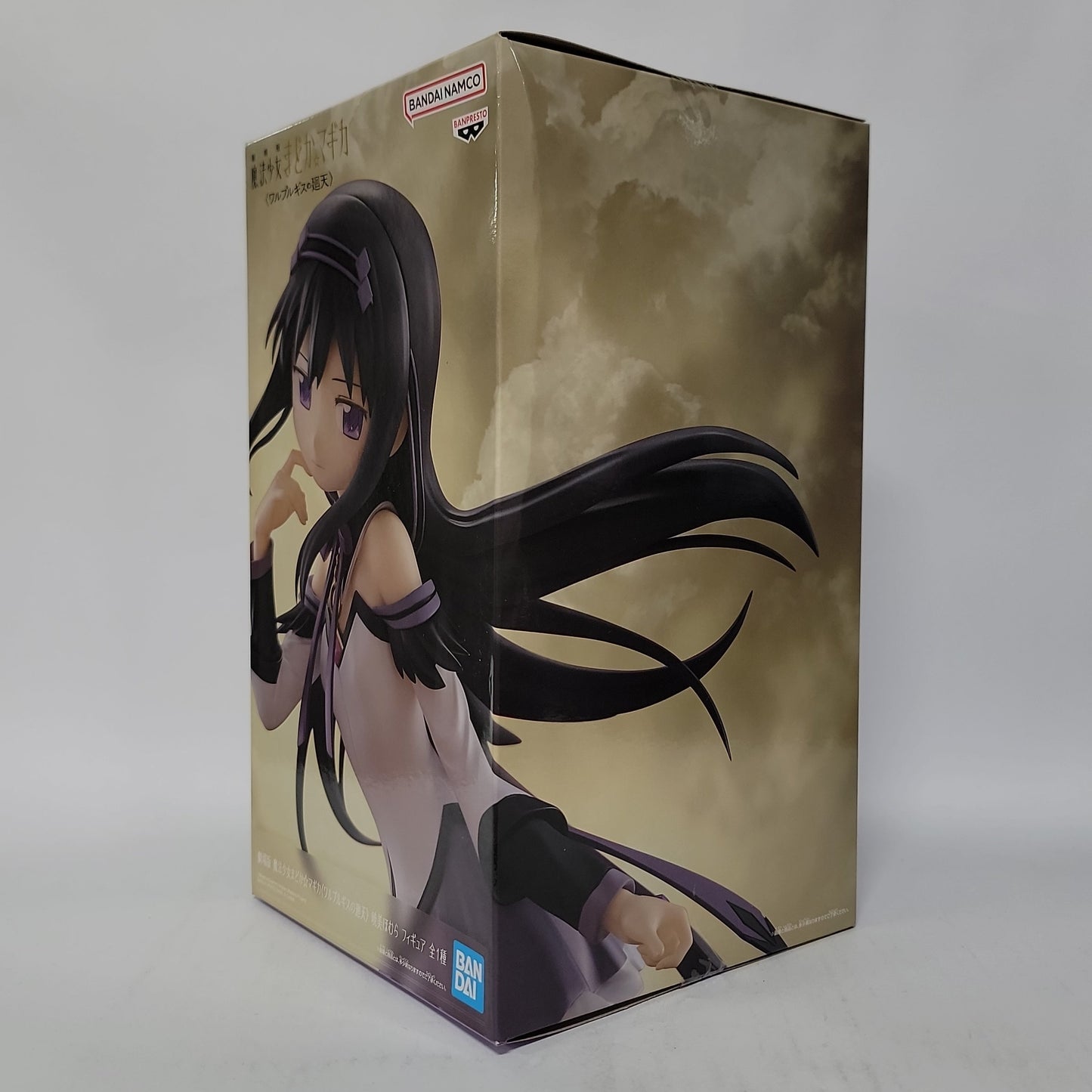 Puella Magi Madoka Magica Walpurgisnacht Rising Homura Akemi Figure Banpresto