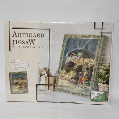 My Neighbor Totoro – Catbus Arrival Artboard Jigsaw 366-Piece Display Puzzle