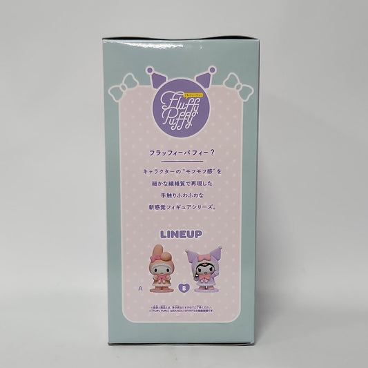 Sanrio – Kuromi Fluffy Puffy Figure