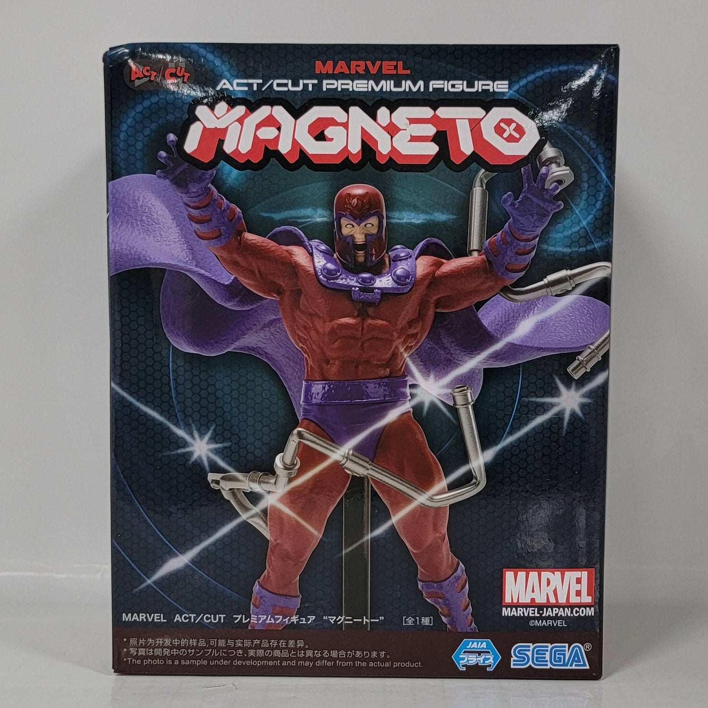 Marvel ACT/CUT Premium Figure – Magneto