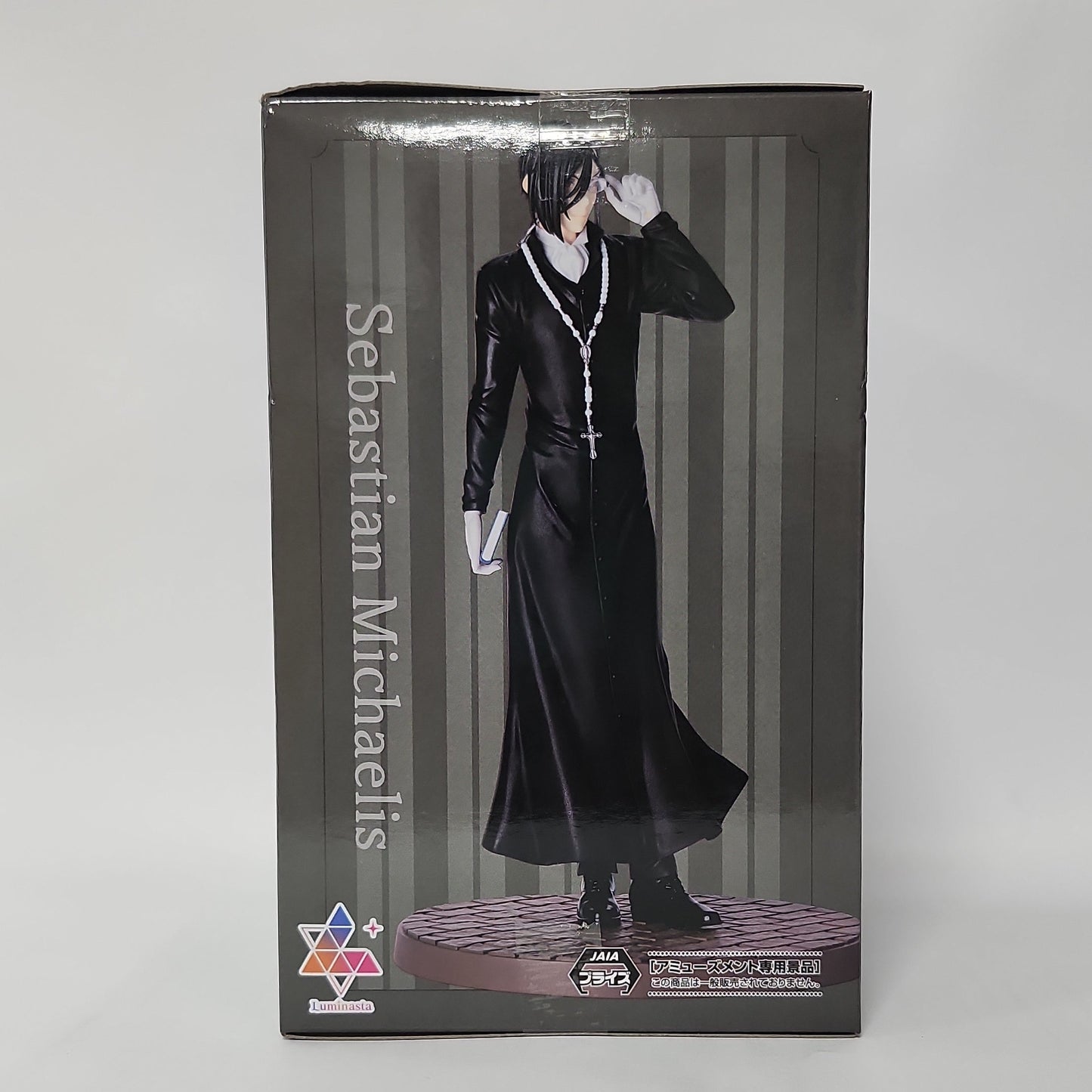 Black Butler – Sebastian Michaelis Luminasta Figure