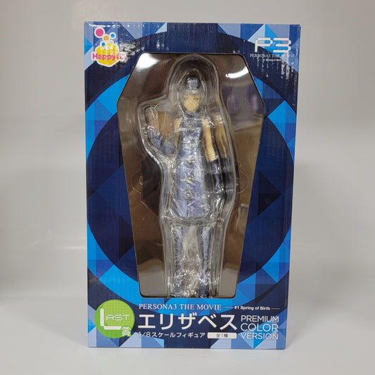 Persona 3 - Elizabeth Premium Color Cer. Figure