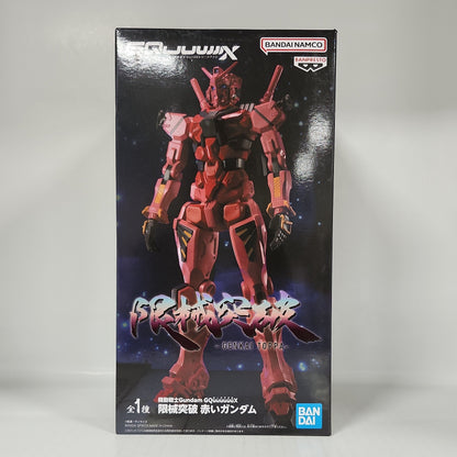Mobile Suit Gundam GQuuuuuuX Red Gundam Figure – Genkai Toppa