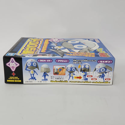 Sgt. Frog (Keroro Gunso) – Dororo Heicho Plamo Collection Model Kit