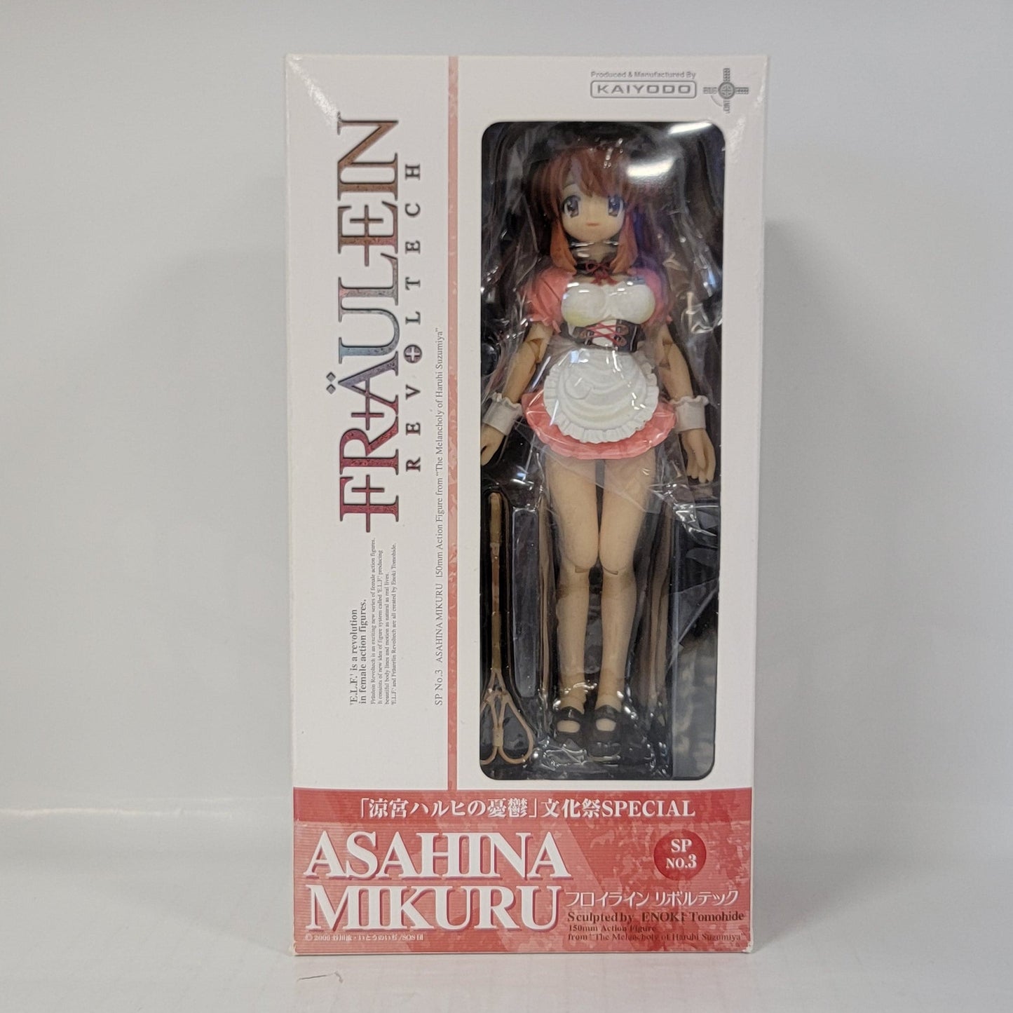 The Melancholy of Haruhi Suzumiya – Asahina Mikuru Revoltech Figure (Cultural Festival Ver.)