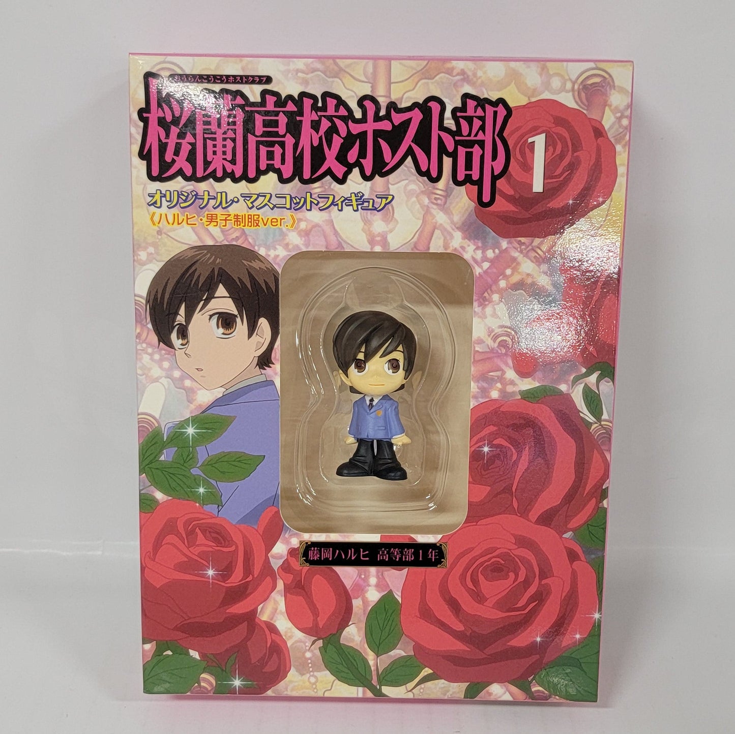 Limited - Ouran High School Host Club Haruhi Fujioka Mascot Figure (Boys Uniform Ver.)