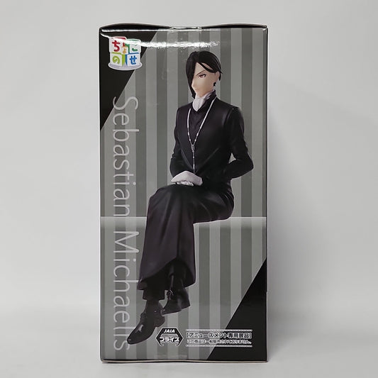 Black Butler – Sebastian Michaelis Premium Figure