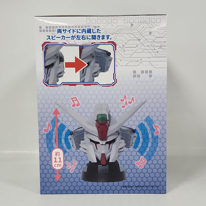 Mobile Suit Gundam SEED FREEDOM Destiny Gundam Spec II Head Speaker