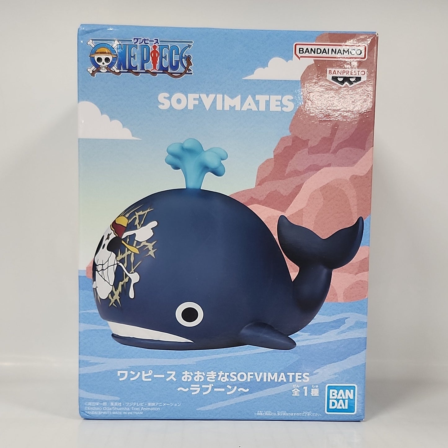 One Piece – Laboon Sofvimates Figure