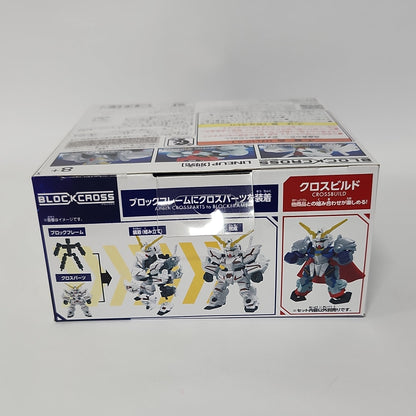 Mobile Suit Gundam Unicorn – Unicorn Gundam (Destroy Mode) BLOCKCROSS SD Model Kit