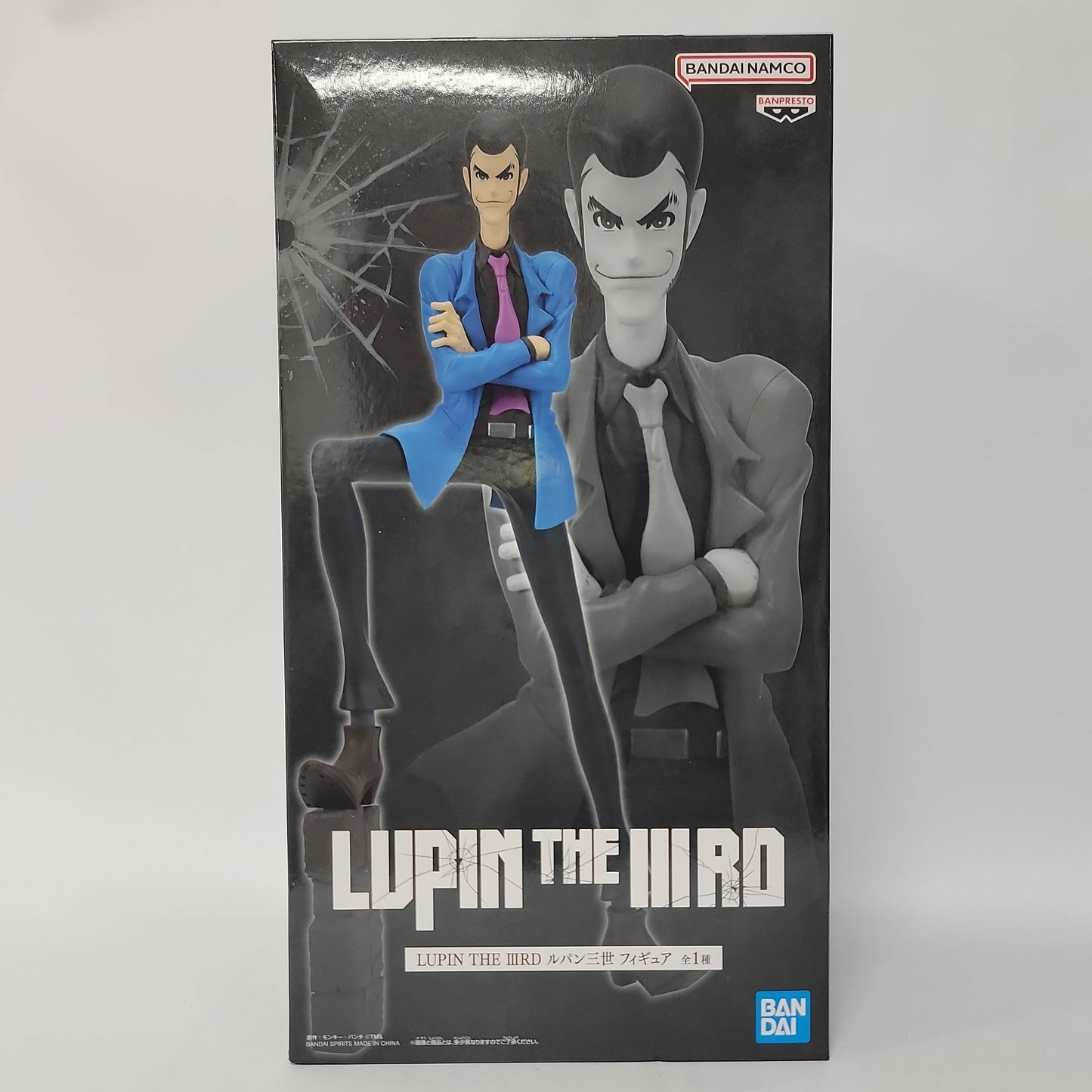 LUPIN THE IIIRD Lupin III Figure Banpresto