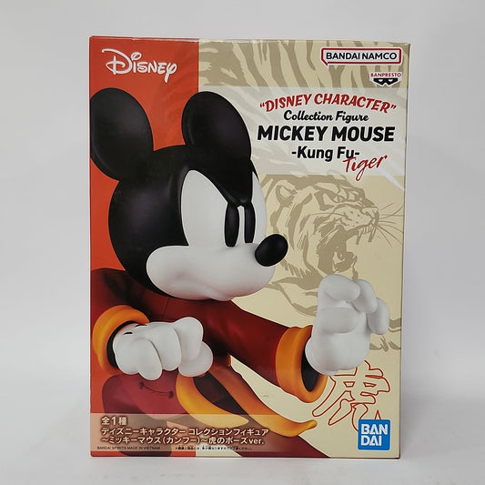 Disney – Mickey Mouse Kung Fu Tiger Figure