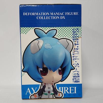Neon Genesis Evangelion – Evangelion@School – Rei Ayanami Deformation Maniac Figure Collection DX