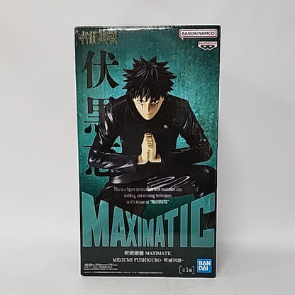 Jujutsu Kaisen – Megumi Fushiguro MAXIMATIC Figure