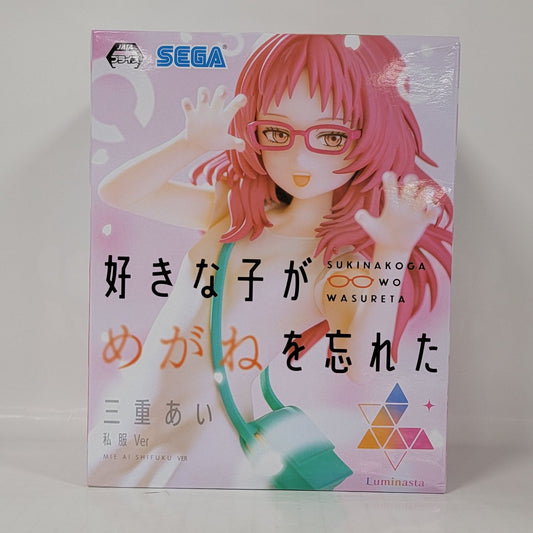 The Girl I Like Forgot Her Glasses - Ai Mie Figure – Casual Outfit Ver.