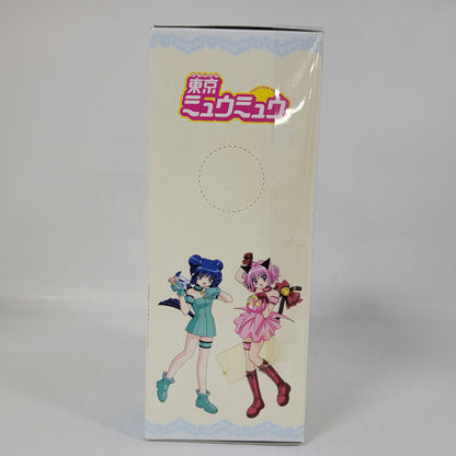 Limited - Tokyo Mew Mew – Mew Pudding (Purin) Collection Figure