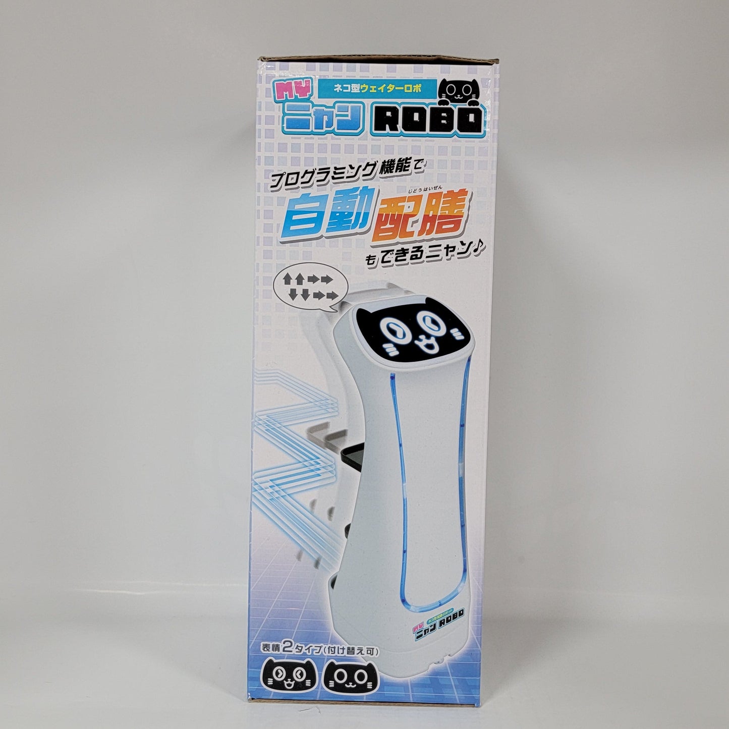 MY Cat Robot – Programmable Waiter Robo