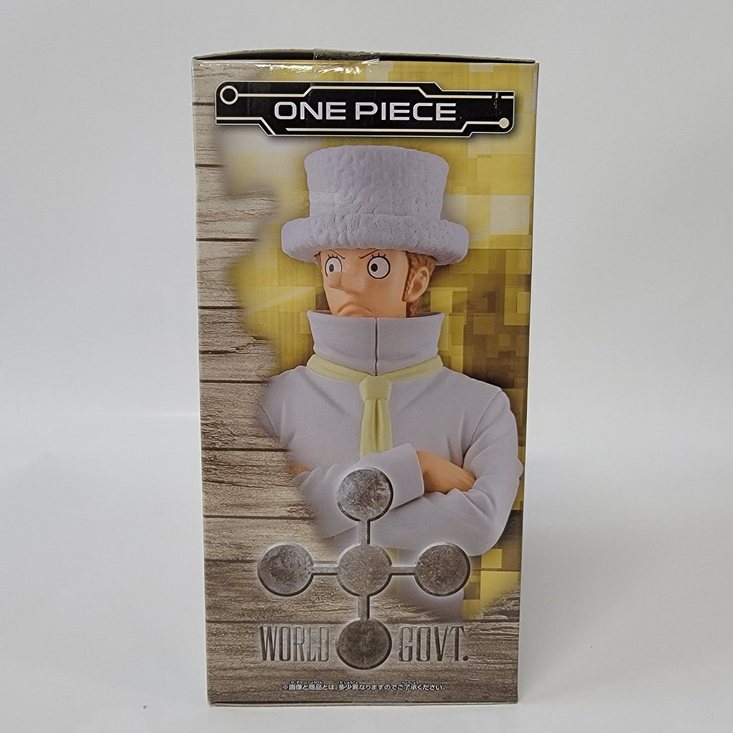 One Piece - the Grandline Series - Kaku