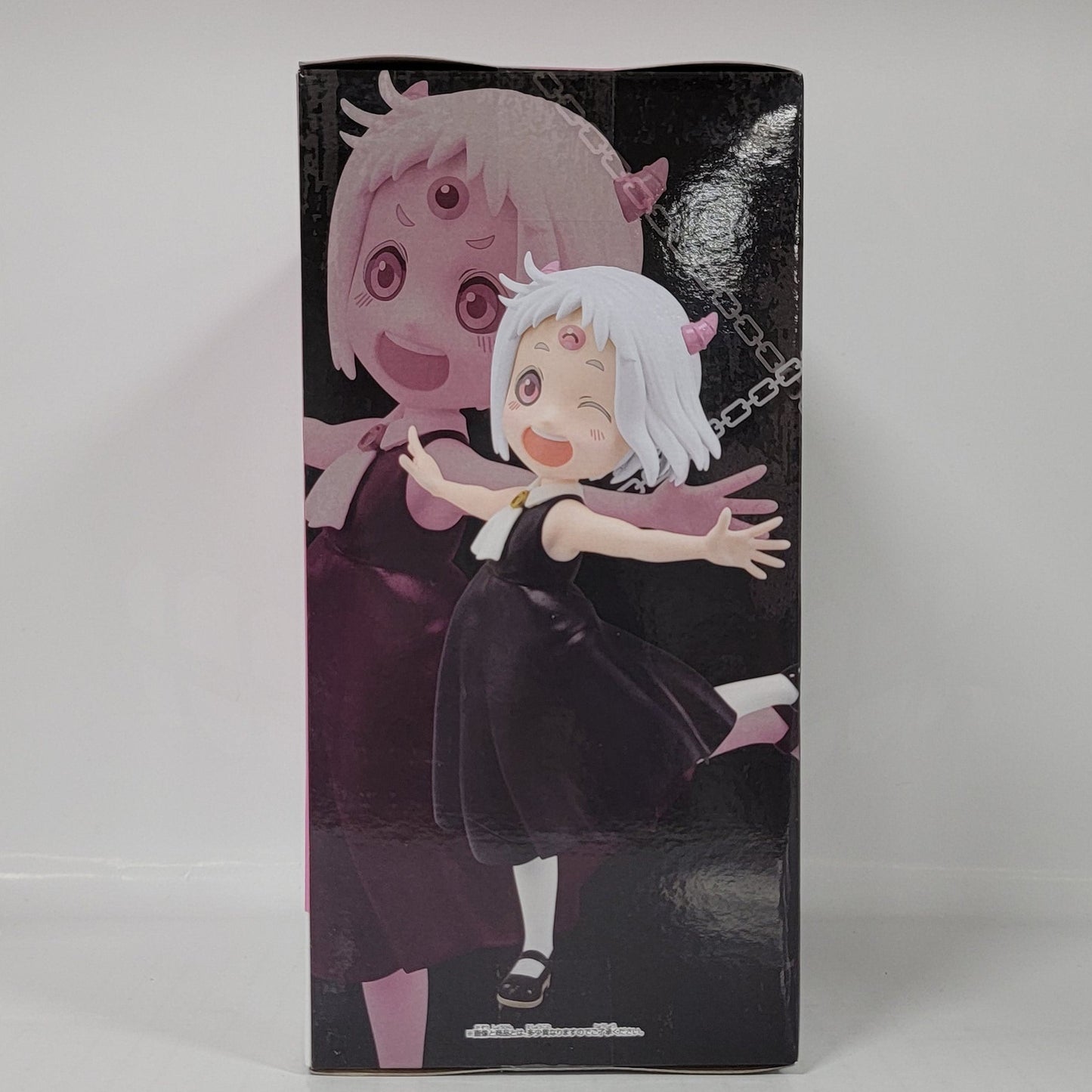 Tis Time for Torture, Princess Maomao-chan Figure