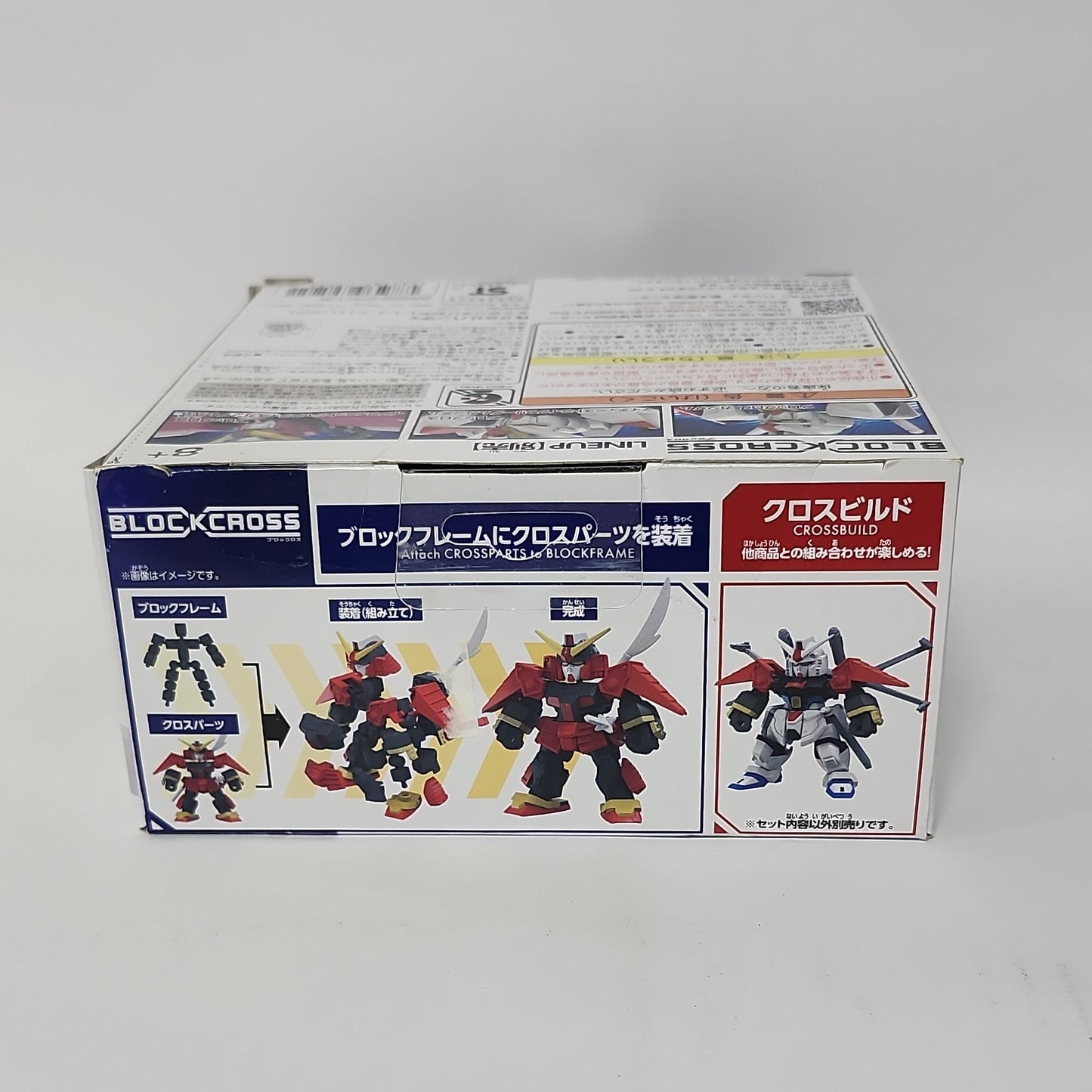 SD Gundam – Musha Gundam BLOCKCROSS Model Kit