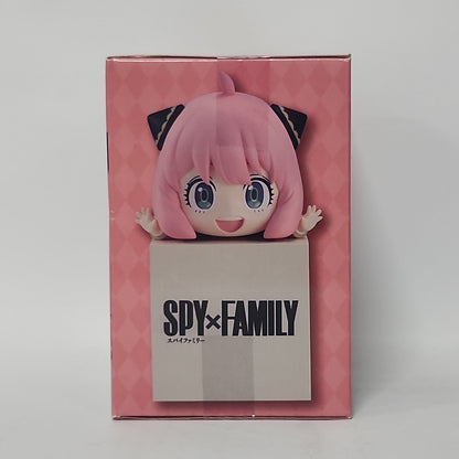 SPY×FAMILY – Anya Forger Peek-Out Figure