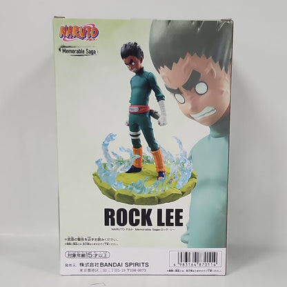 Naruto Shippuden – Rock Lee Memorable Saga Figure