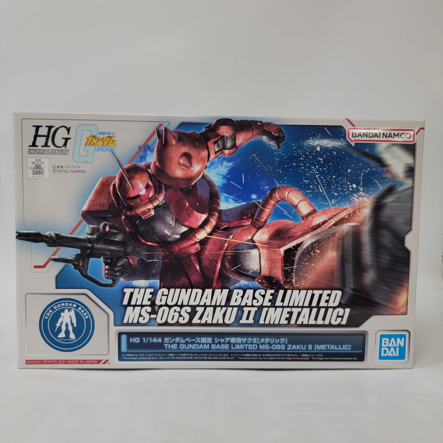 JAPAN Import - Gundam Base Limited - "MS-06s Zaku 2 Metallic"