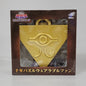 Yu-Gi-Oh! Duel Monsters -  Millennium Puzzle Wearable Fan