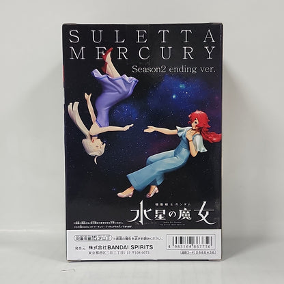 Mobile Suit Gundam: The Witch from Mercury Suletta Mercury Figure – Season 2 Ending Ver.