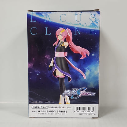 Mobile Suit Gundam SEED FREEDOM Lacus Clyne Figure