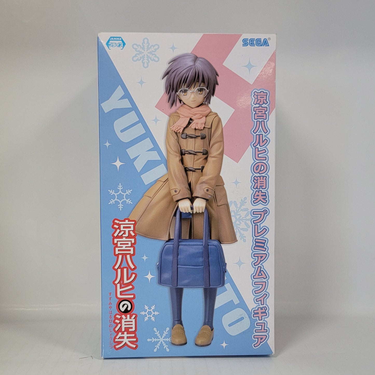 The Disappearance of Haruhi Suzumiya – Yuki Nagato Winter Outfit Figure