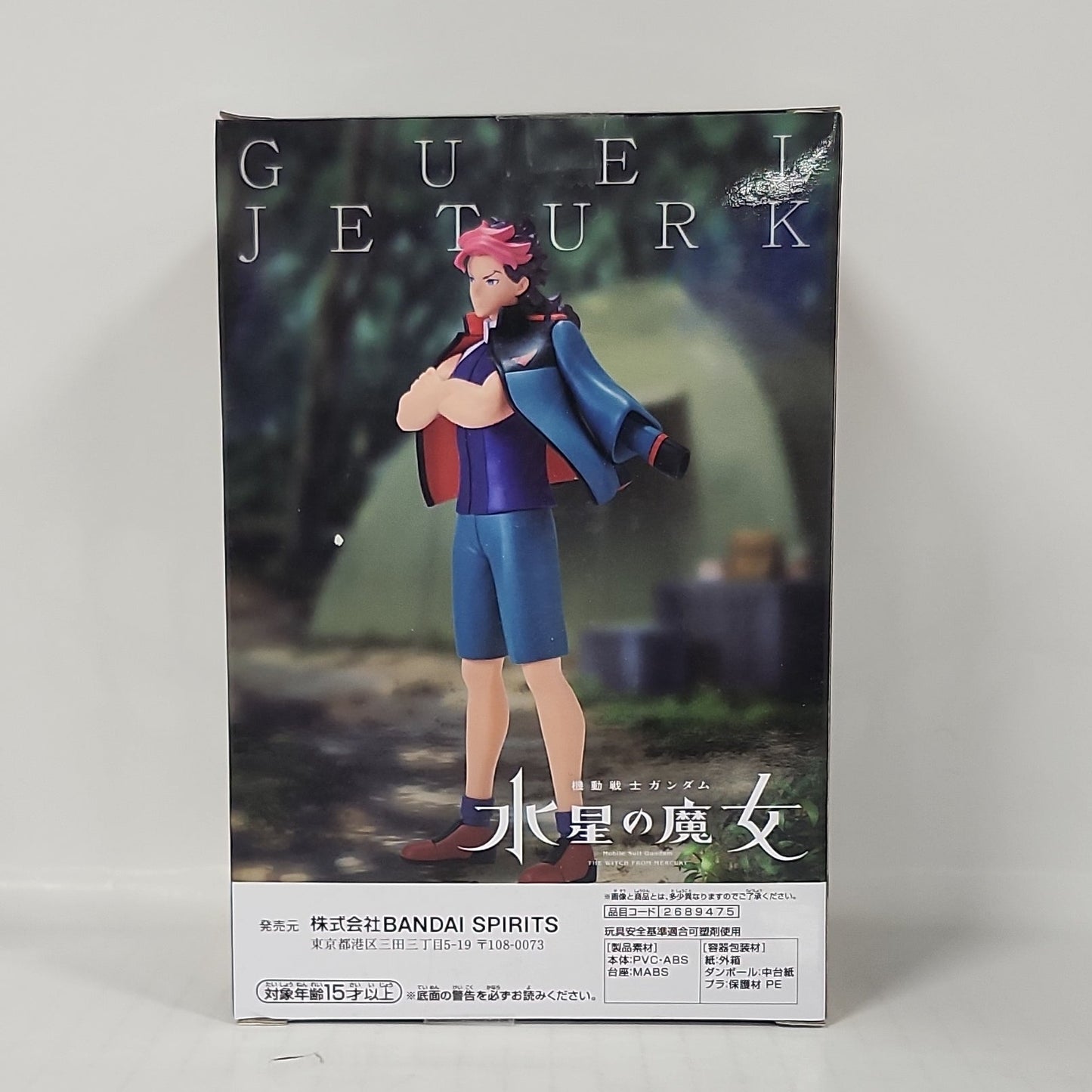 Mobile Suit Gundam: The Witch from Mercury Guel Jeturk Figure